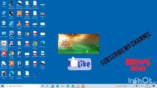 Iris & finger device not working in UCL VERSION120-4 UPDETED..