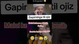Allohu Akbar