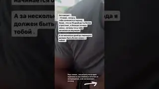 Мужчина ведет календарь «месячных»