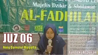 Juz 6 | Ning Durrotul Muqoffa | Merdu dan Tartil
