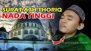 Tilawah AlQuran Murattal Merdu Nada Tinggi Surat Ath Thariq