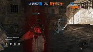 For Honor 2021  Очередной овощ
