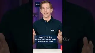 Різновиди інсталяцій (ТЕСЕ) [2024]  #tece #plumbing #toilet
