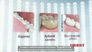 Смешная реклама