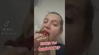 как держать себя в форме, когда ты фудблогер?