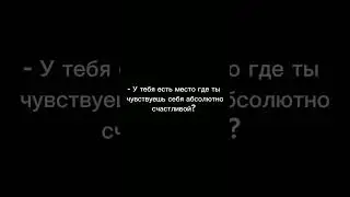 #дневникивампира#сериал#пов#рек#любовь#жиза#деймон#шортс#