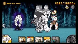 The Battle Cats - Muscle Party (Deadly)