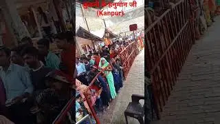 Chitrakoot raghunandan #bhajansong #bhajan #youtubeshorts #trending #trendingshorts