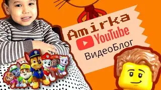 Lego Amirka