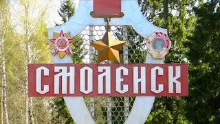 Салют! В честь дня города Смоленска! 25.09.2023.