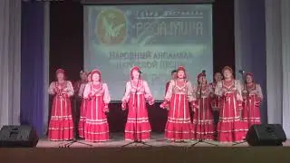 "Ой да как на зорюшке". Народный ансамбль народной песни "Живой родник"