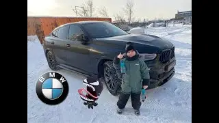 AUTO LEV на Чёрном Чёрном BMW X6