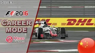 F1 2016 CAREER MODE | TYRE PUNCTURE! | Part 3 - Chinene GP (Haas)