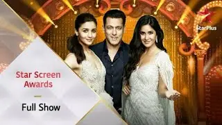 Star Sacreen Award Show 2021 | New Award show Clip! Salman Khan