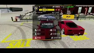 CarParking 2026 New Car Hack Tool