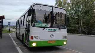Автобус ЛиАЗ маршрут номер 5 остановка Пролетарская Автовокзал-Сады Южный