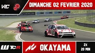 WTCR #1 - Okayama