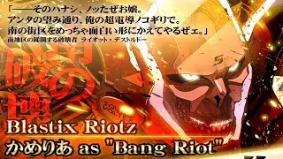 [306pp] osu!mania | Camellia as “Bang Riot” - Blastix riotz [Jinjin's INFINITE] +MR