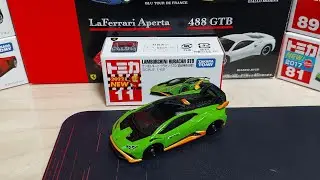 [TOMICA] No.11 람보르기니 우라칸 STO (초회특별컬러)