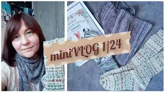 Влог 1/24. Малые формы. Готовое. Процессы.