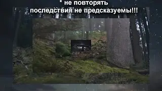 Невероятно, страшно, но мы проверим. Изменит ли ОН жизнь своему носителю?!