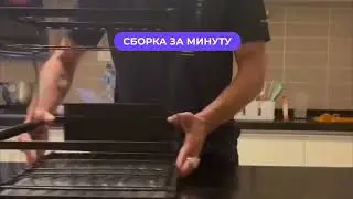 Gitka