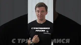 Опытный водитель