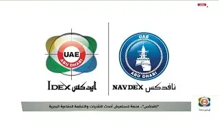 الأمن السيبراني