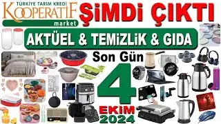 TARIM KREDİ MARKET AKTÜEL VE İNDİRİMLİ ÜRÜNLERİ | KOOPERATİF MARKET FİYATLARI | TARIM KREDİ BU HAFTA