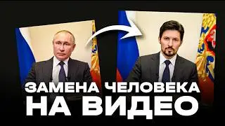 КАК ИЗМЕНИТЬ ЧЕЛОВЕКА НА ВИДЕО | НОВАЯ НЕЙРОСЕТИ ДЛЯ ЗАХВАТА ДВИЖЕНИЯ KLING 3.0 MOTION CONTROL