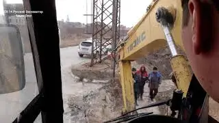 EK 14 Russian Excavator How I became an excavator operator