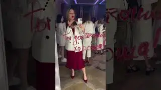 Говори себе это чаще🫶🏻 #женскийкоуч #какбытьсчастливой #психология #женскийпсихолог #тренды #coach