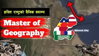 किन राखियो देशैभरि विदेशी सैनिक क्याम्प || Bishwo Ghatana