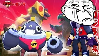Duelo de Tick Brawl Stars gameplay