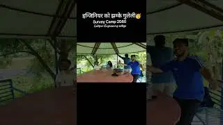 Engineerको झम्के गुलेली (LEC Survey Camp 2080)