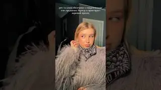 шутим в инст @kotova.dd   дорого. 
