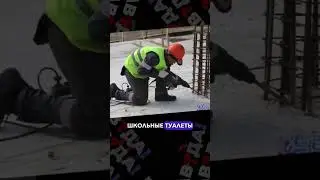 прав?да! 