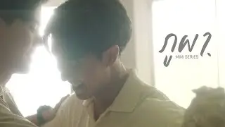 [VN-Sub]หนังสั้น 