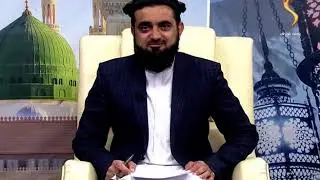 Dene Larkhwani - 03.11.2020 | دیني لارښوونې