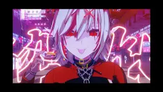 【 Koikatsu / MMD 】 Yoidore Shirazu / 酔いどれ知らず [