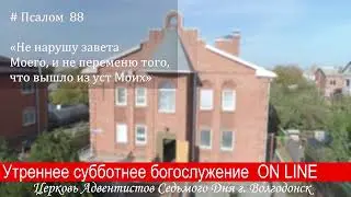 Христианские ретро песни