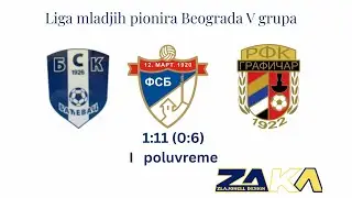 Bsk Bacevac 2011-Graficar 2011 1:11(0:6) I pol.