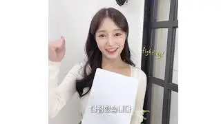 제35회 월드미스유니버시티 한국대회 2023_이지윤