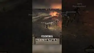 Странные звуки в Kenshi 