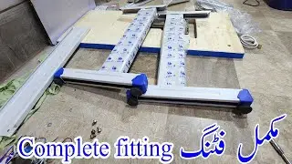 New 747 Machine complete Fitting And price in Pakistan