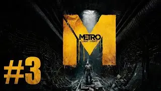 Metro 2033  Last Light Redux