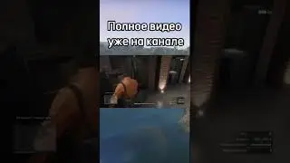 GTA 5 Online, Кайо-Перико #gta #gta5 #gta5online #гта #гта5 #гта5онлайн #кайо #кайоперико