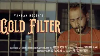 @GOLD FILTER- MALAYALAM SHORT FILM | PRATHEESH REMA | SAJO JOSE | ARTIC NOTION