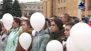 НКН. Митинг в честь годовщины обстрела Стаханова