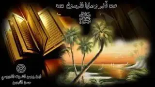 Salam